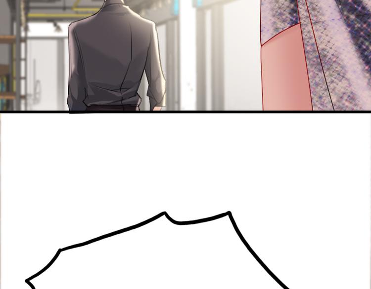 第3话   握手太久会出手汗？26