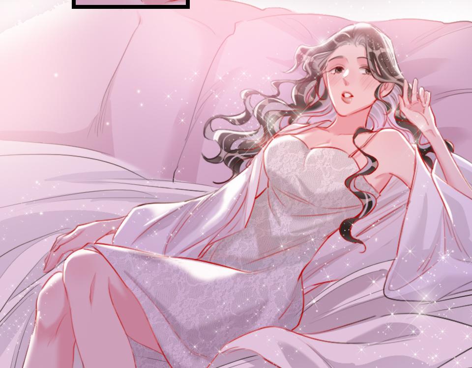 第55话  保持体力75