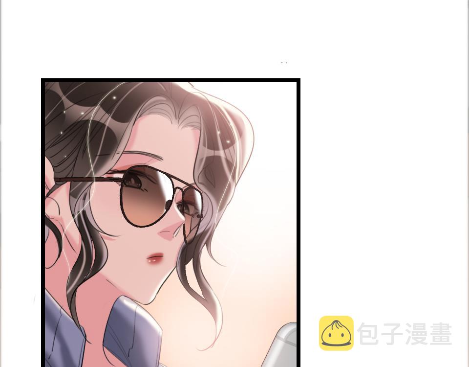 第47话  就是和他在一起了30