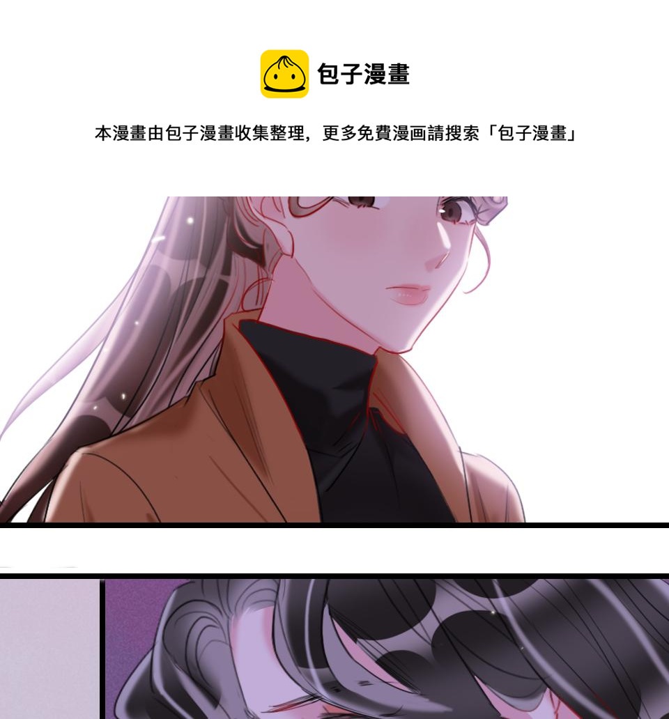 第58话   彻底击倒44