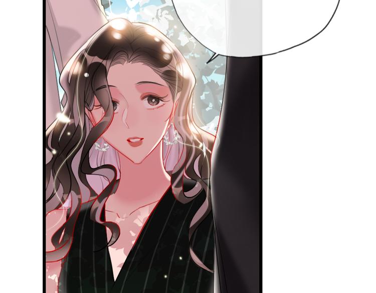 第17话   女人的选择60