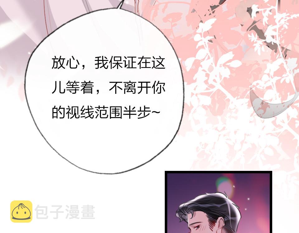第40话  明枪易躲暗箭难防79