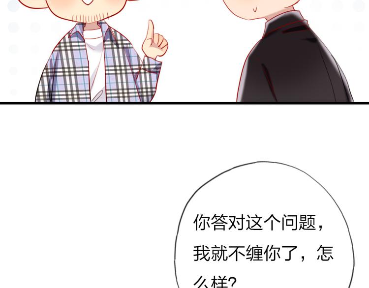 第14话   母亲的笑容126
