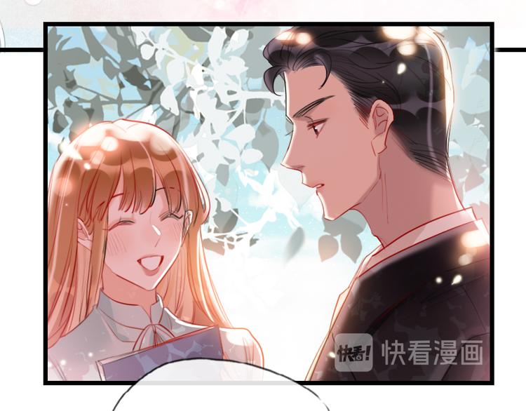 第17话   女人的选择32