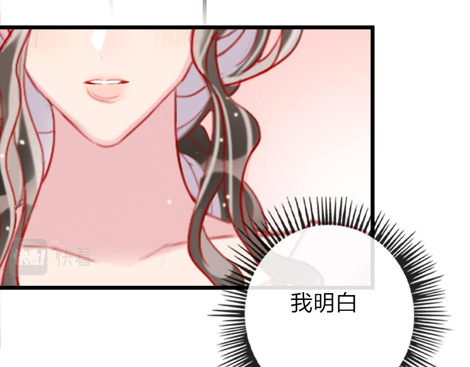 第37话   怎么才算喜欢上24