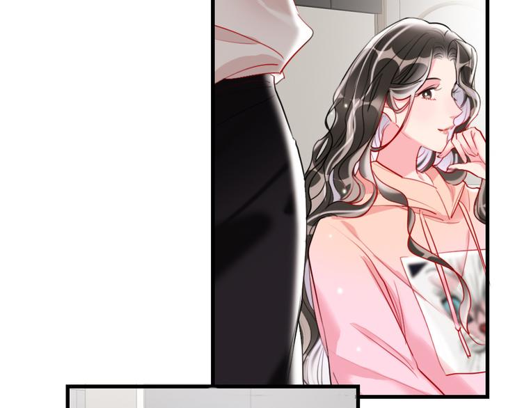 第9话  论轧戏的小技巧20