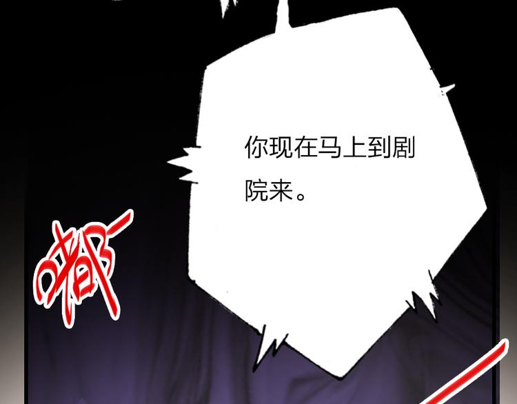 第13话   只有我最合适39