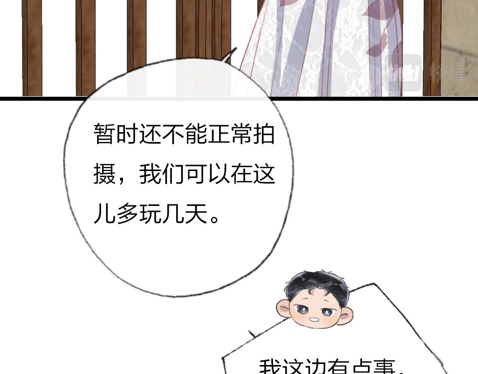 第58话   彻底击倒31