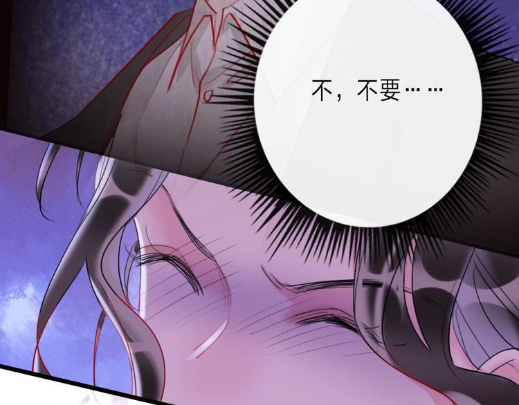 第18话  一舞定情95