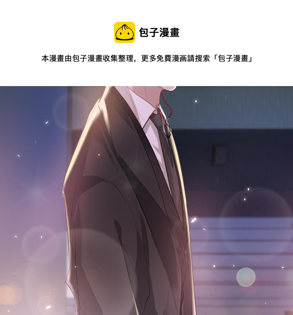 最终话   一个安置之处40