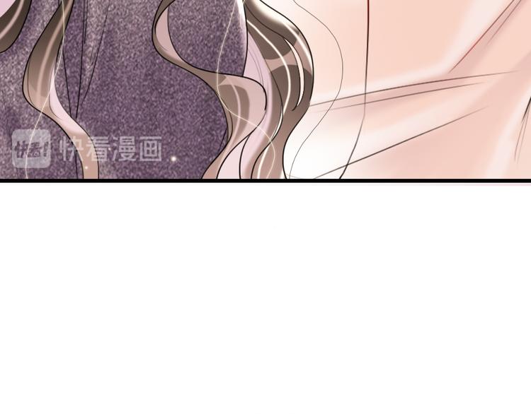 第8话   宝贝~来赌吗？6