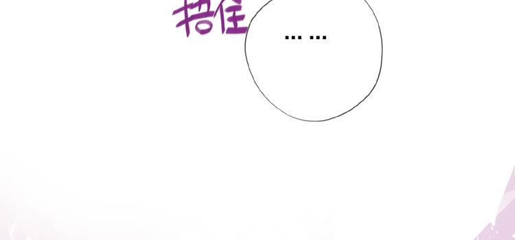 第6话  美好的早晨44
