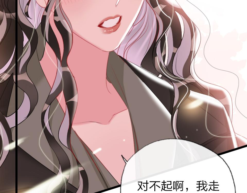 第63话  赎罪47