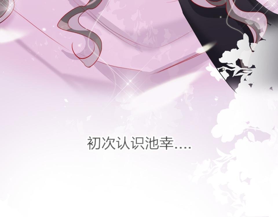 第49话  终于实现39