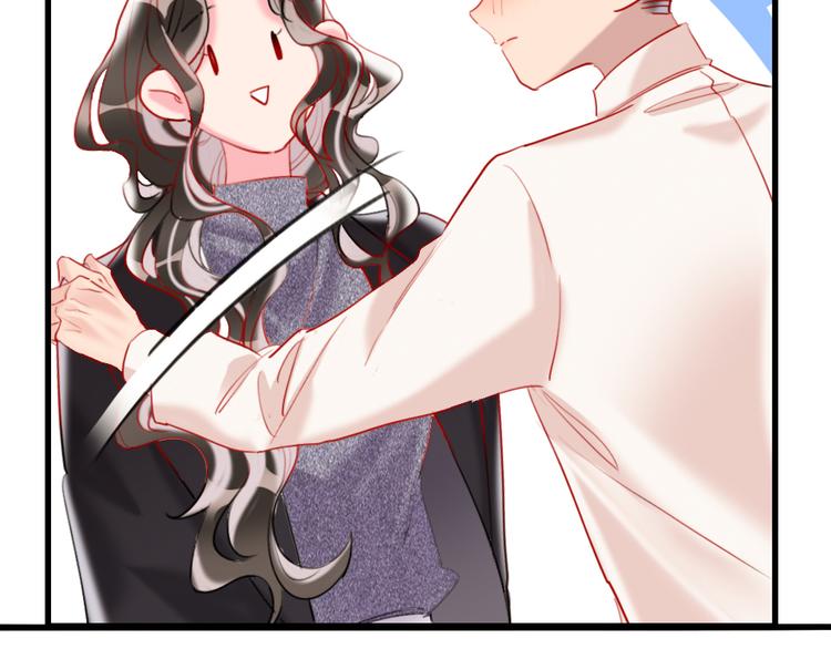 第11话  保持距离79