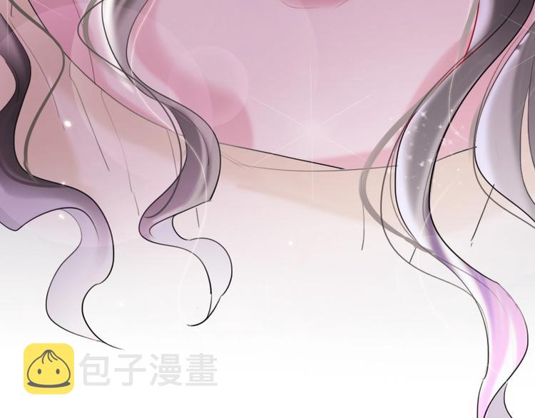 第1话 我是你的保镖37