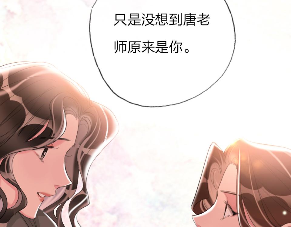第61话  好久不见58