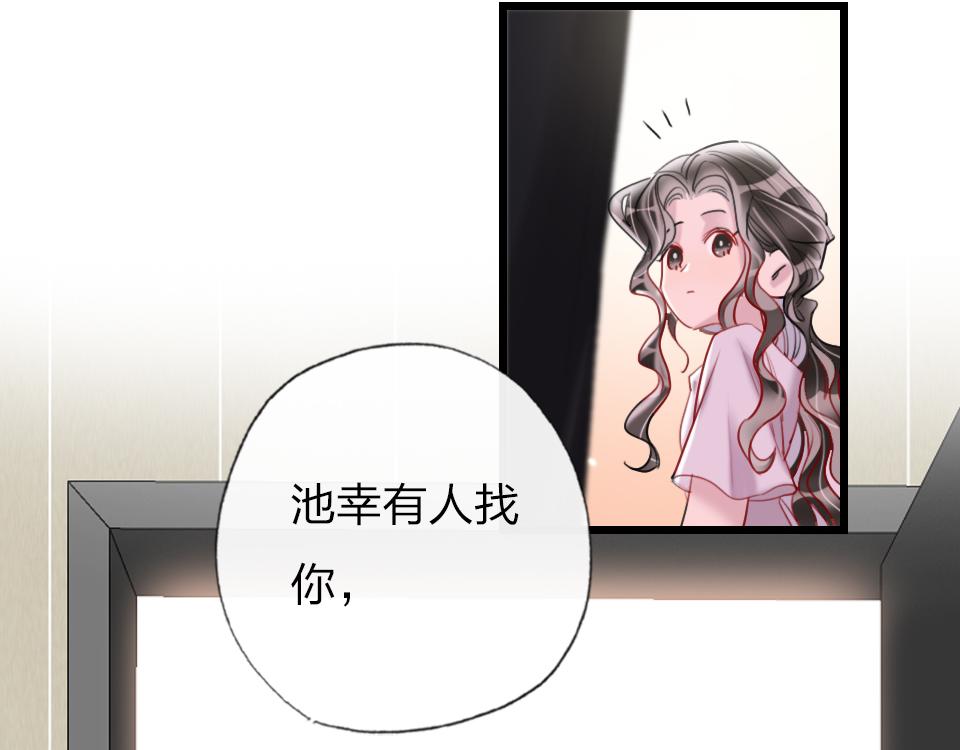 第40话  明枪易躲暗箭难防34