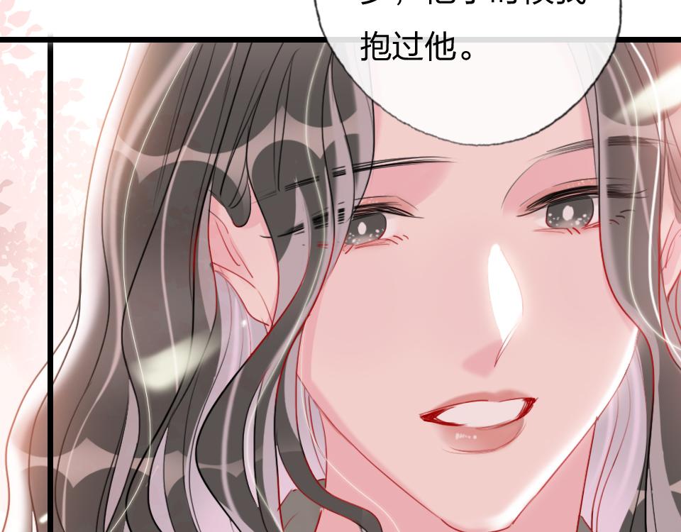 第64话  《大地震颤》42