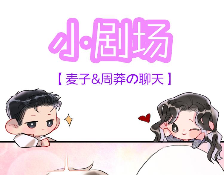 第14话   母亲的笑容123