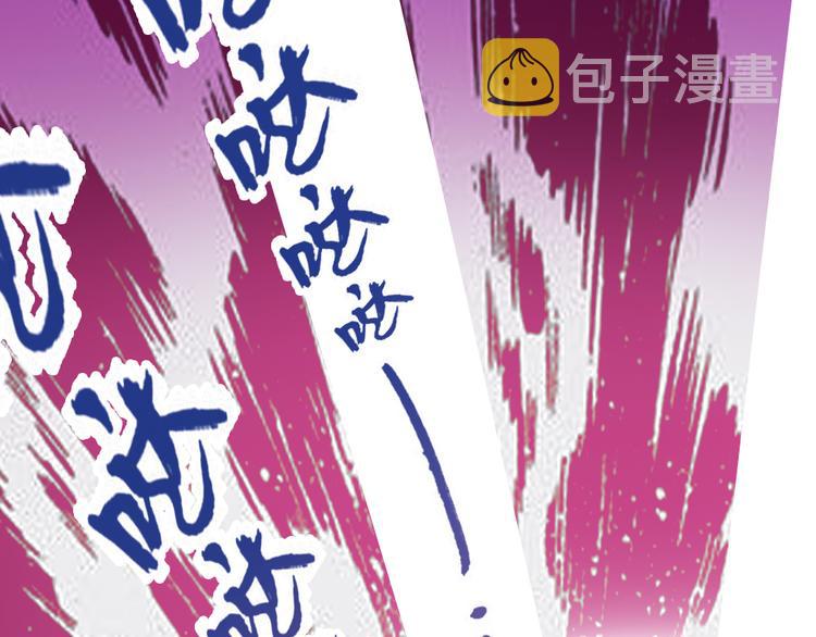 第3话   握手太久会出手汗？7
