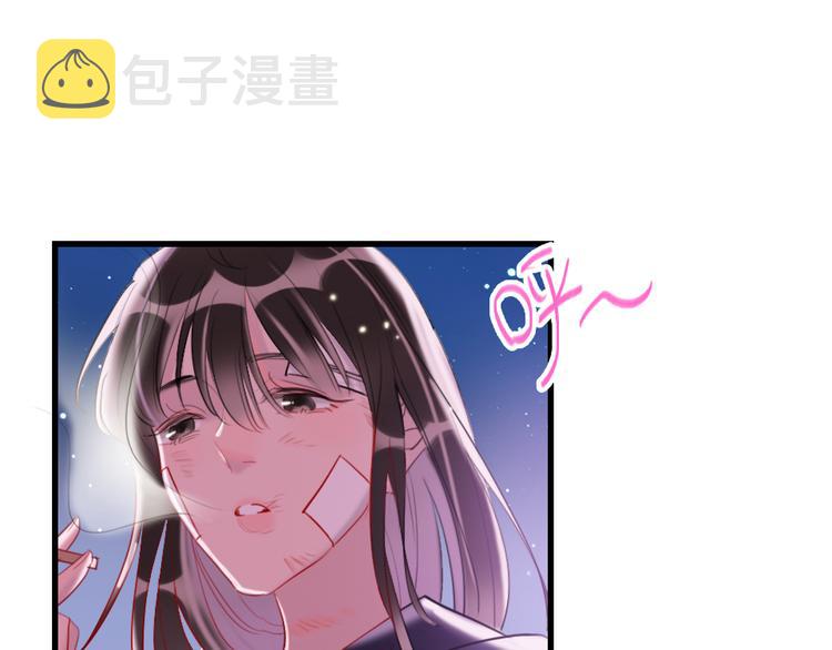 第15话  千万别喜欢我42