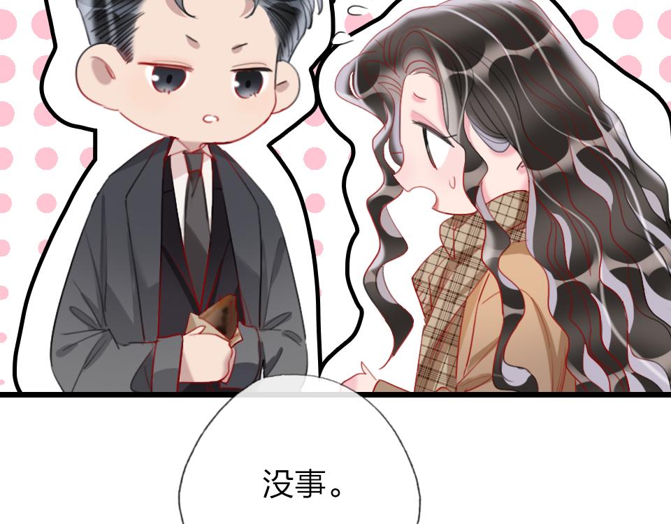 第45话   选你27