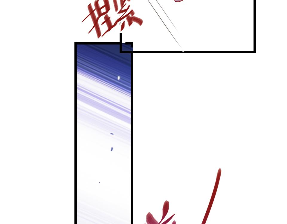 第33话  戏剧之夜75