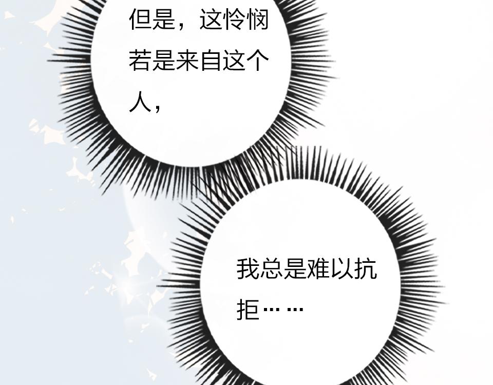 第40话  明枪易躲暗箭难防6