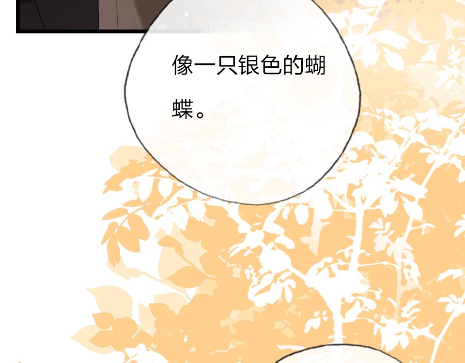 第61话  好久不见51