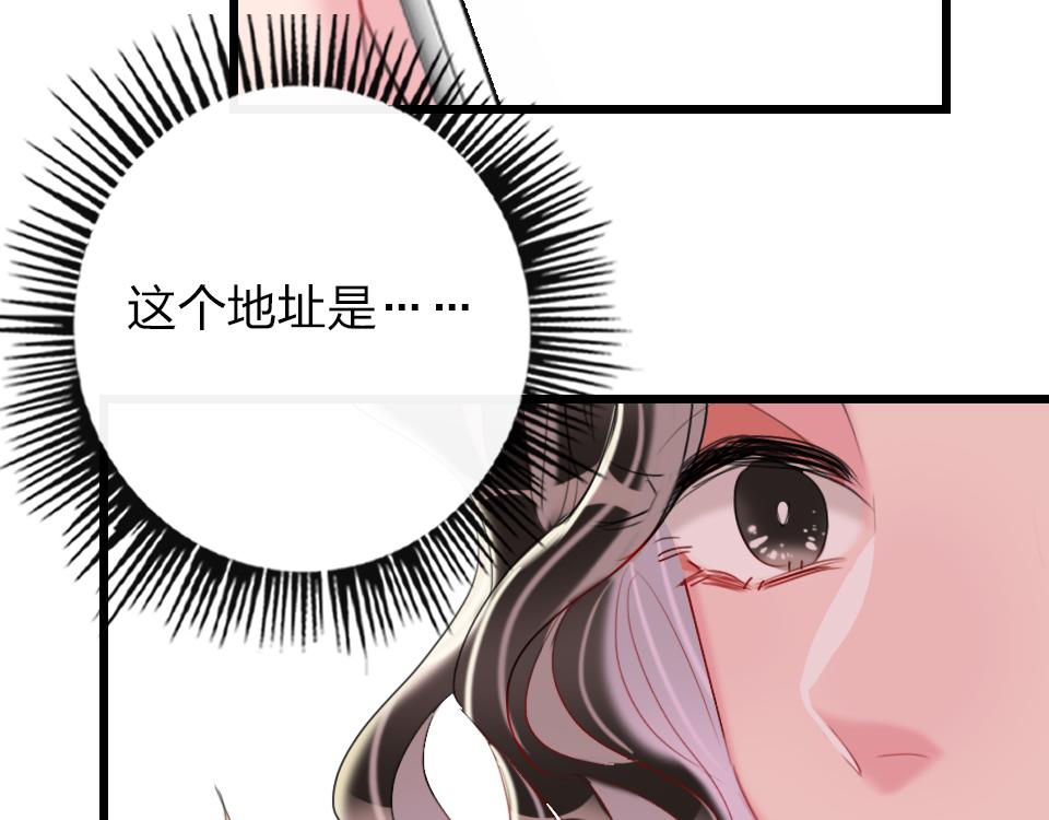 第60话  不需要怜悯25