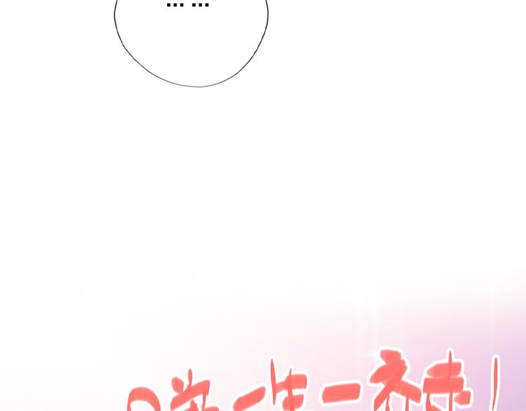 第14话   母亲的笑容128