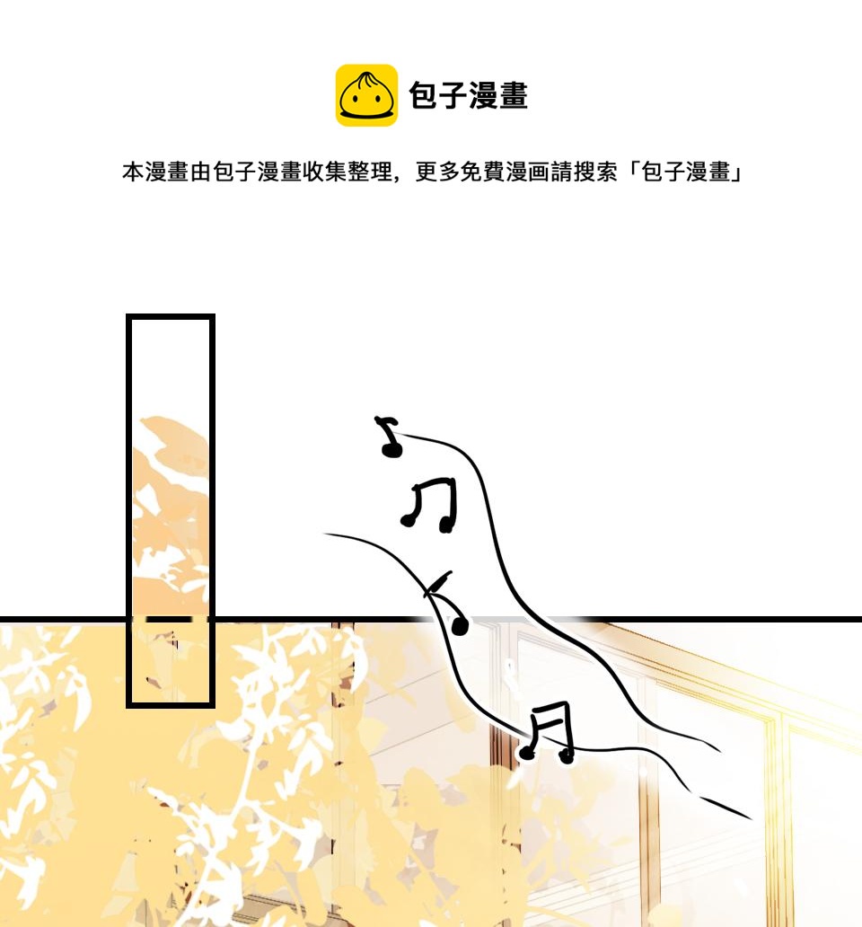 第51话  我好想你0