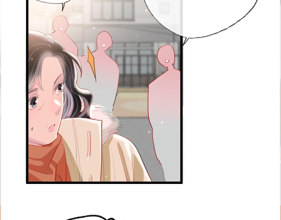 第54话  初恋女友10
