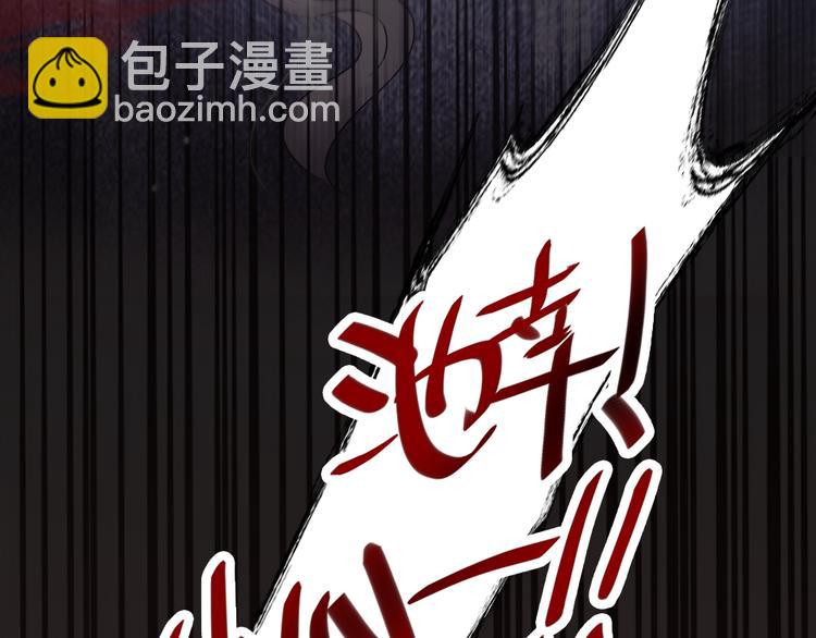 第6话  美好的早晨161