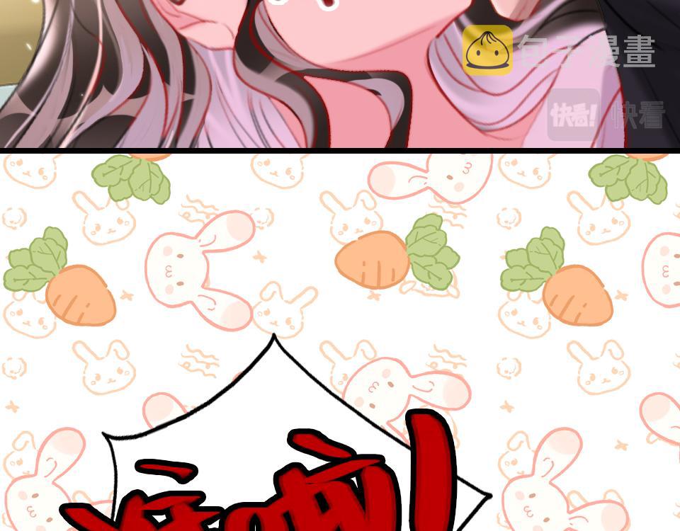 第49话  终于实现65
