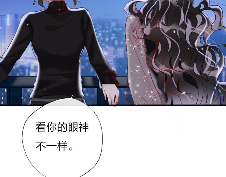 第14话   母亲的笑容111