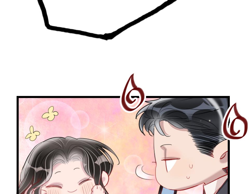 第42话   你保护我就行74