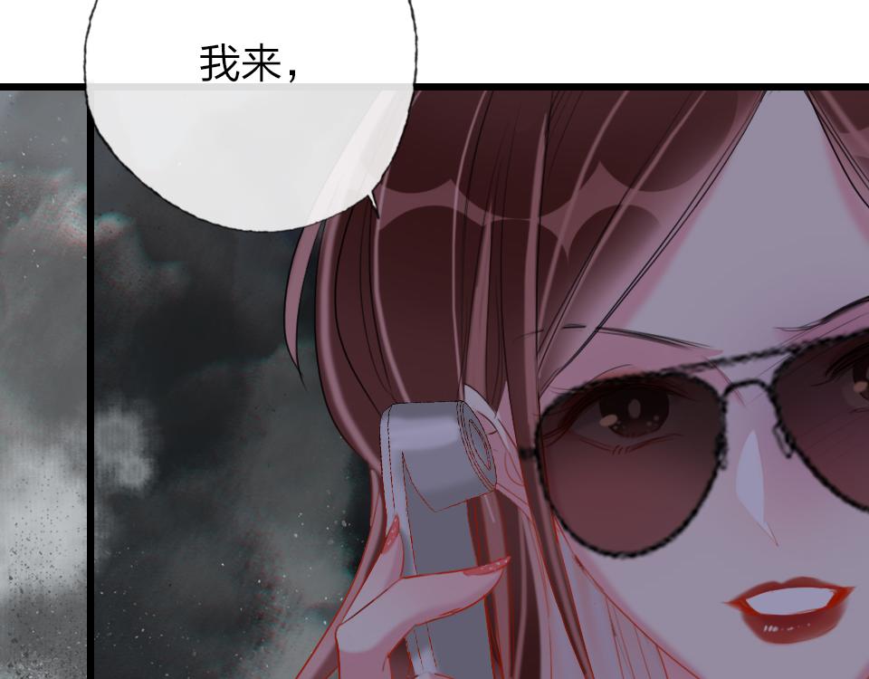 第57话  坐下聊聊6