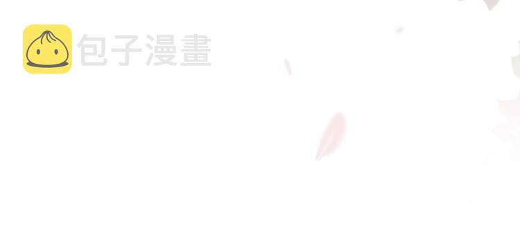 第17话   女人的选择18
