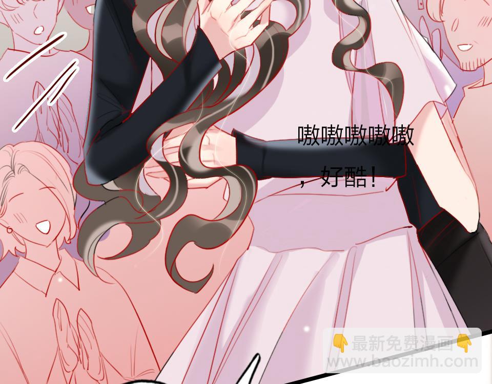 第37话   怎么才算喜欢上40
