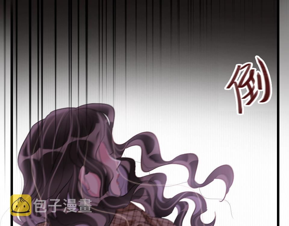 第46话   意外还是故意？25