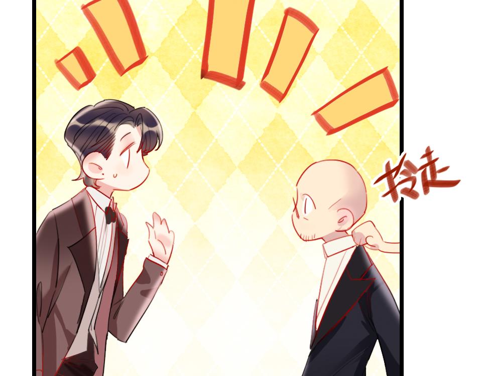 第31话   一支舞75
