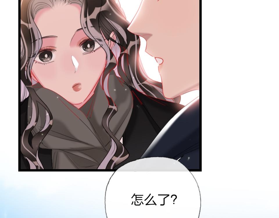 第59话  挣开束缚7