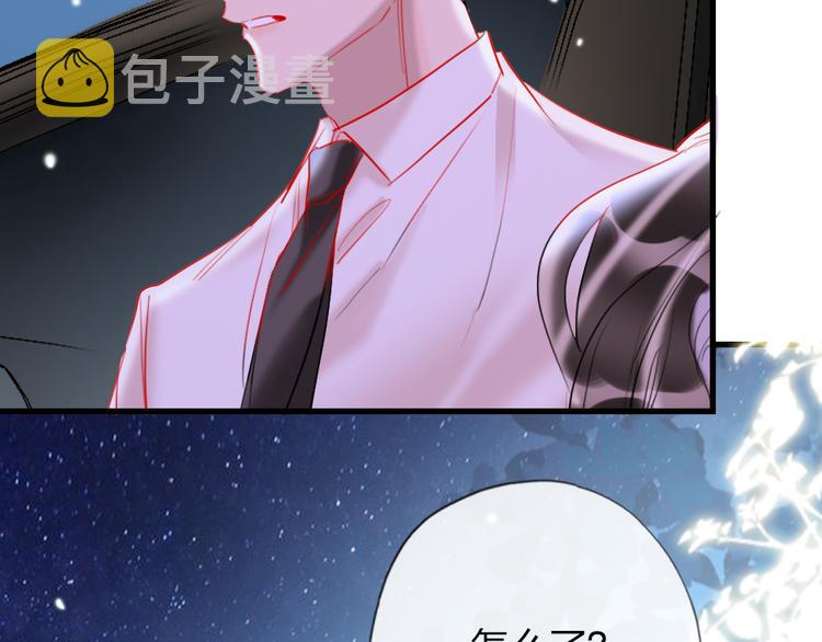第16话  你好坏62