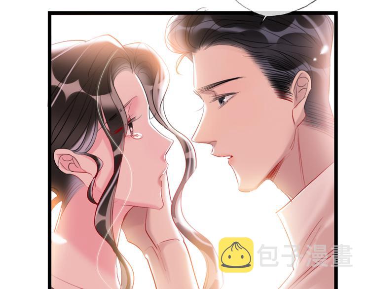第18话  一舞定情111