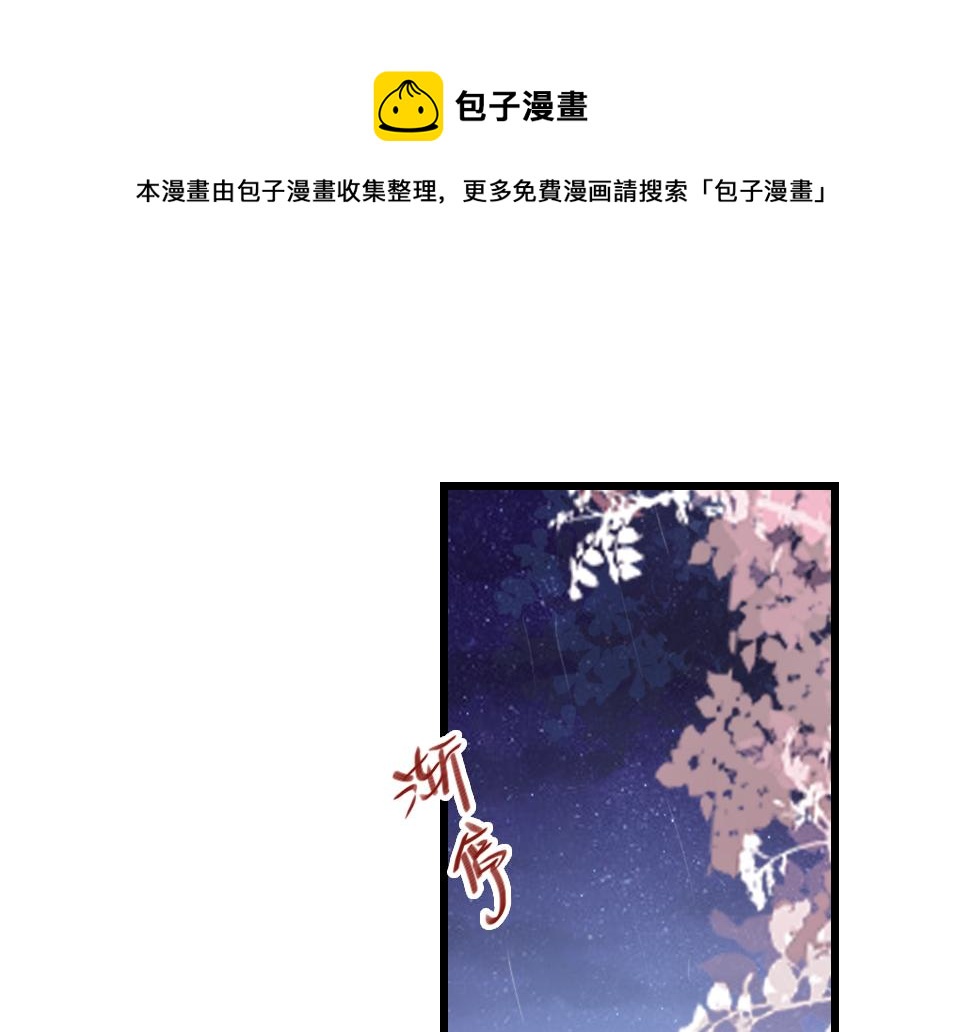 第35话  事与愿违0