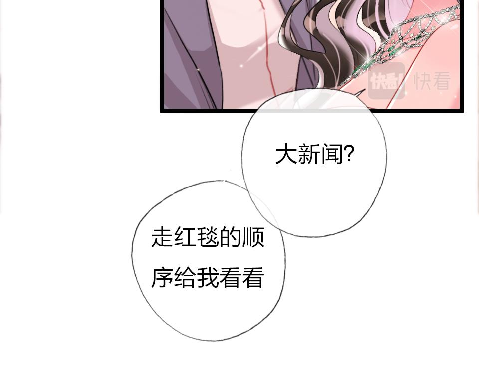 最终话   一个安置之处14
