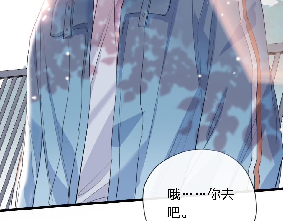 第55话  保持体力35