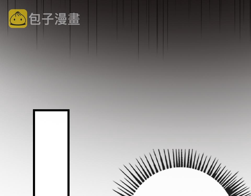 第48话  求之不得55